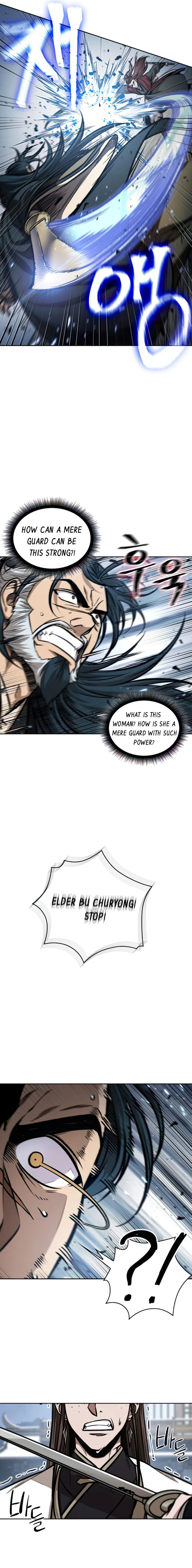 Nano Machine Chapter 116 image 07